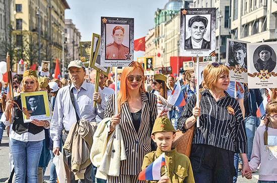 В связи с распространением коронавируса эстонский Комитет Победы призвал не проводить шествие «Бессмертного полка» - pnp.ru - Эстония