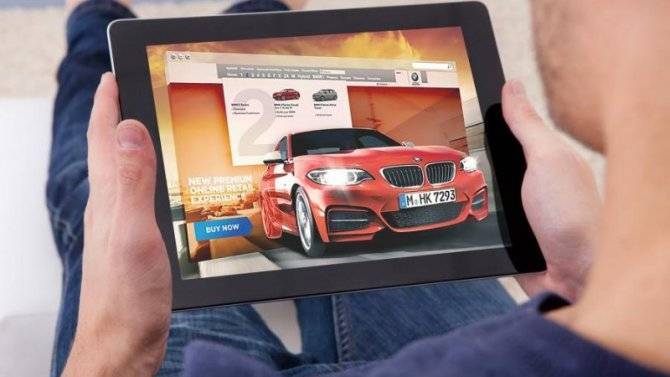 Пандемия: фирма BMW начала онлайн-продажи автомобилей в России - usedcars.ru - Россия