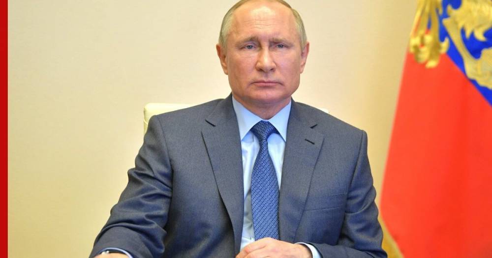 Владимир Путин - Путин заявил о беспрецедентной ситуации на нефтяном рынке - profile.ru - Россия