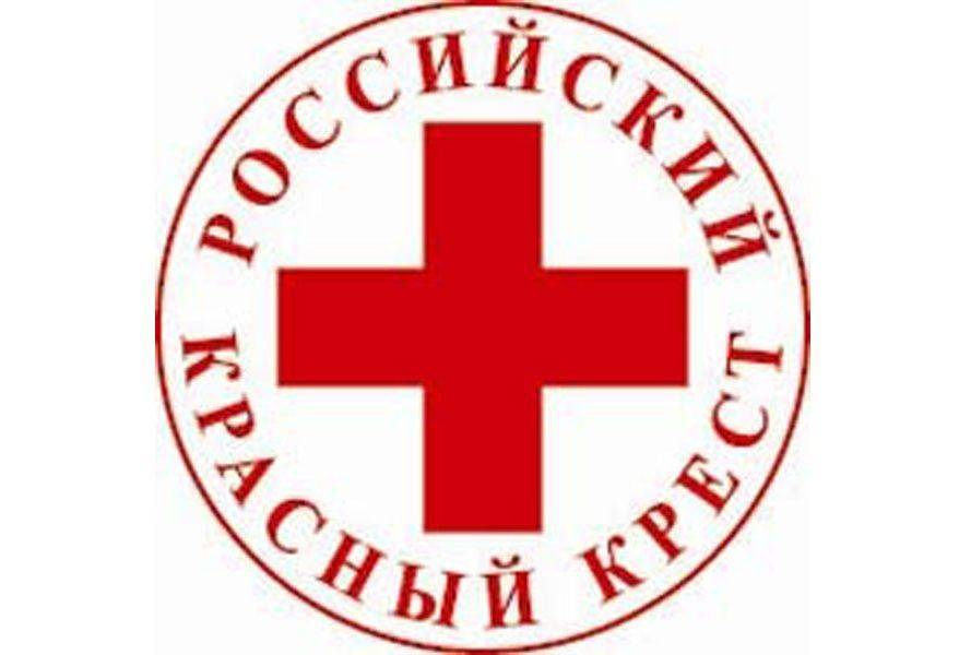 Волонтеры Российского Красного Креста выполнили более 600 заявок на социальные услуги москвичей - vm.ru - Россия