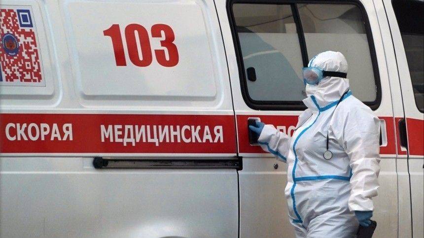 Заведующий подстанцией скорой помощи Москвы умер в Коммунарке - 5-tv.ru - Россия - Москва