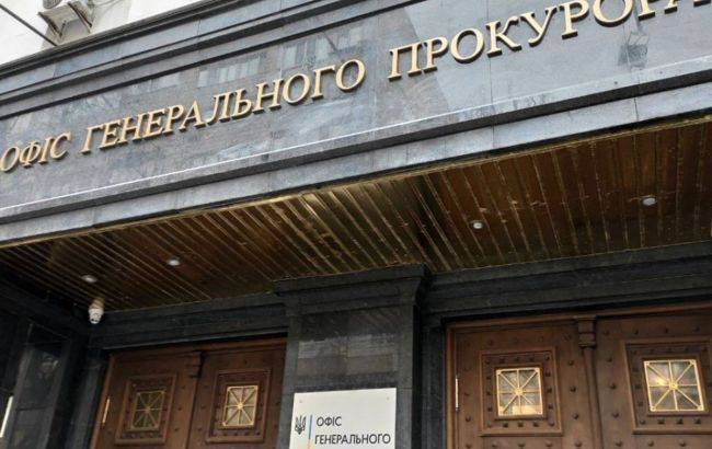 Офис Генпрокурора активизирует расследование о хищении предприятий космической отрасли - rbc.ua - Украина