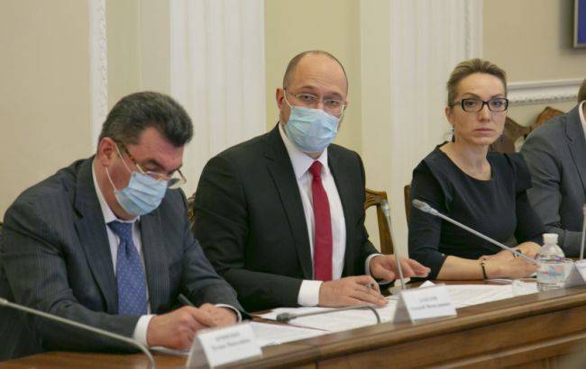 Денис Шмигаль - Шмыгаль провел первое заседание антикризисного энергетического штаба - rbc.ua - Украина