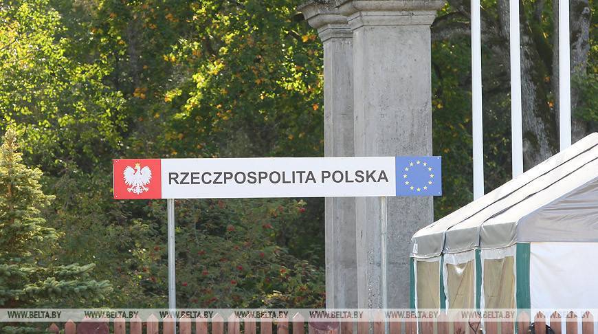 Польша продлила закрытие границ для иностранцев - belta.by - Германия - Минск - Словакия - Польша - Чехия - Литва
