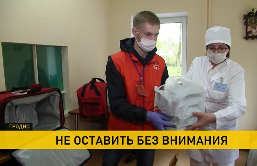 Костюмы, очки, маски и доставка еды врачам: как белорусы поддерживают медиков в борьбе с коронавирусом - ont.by