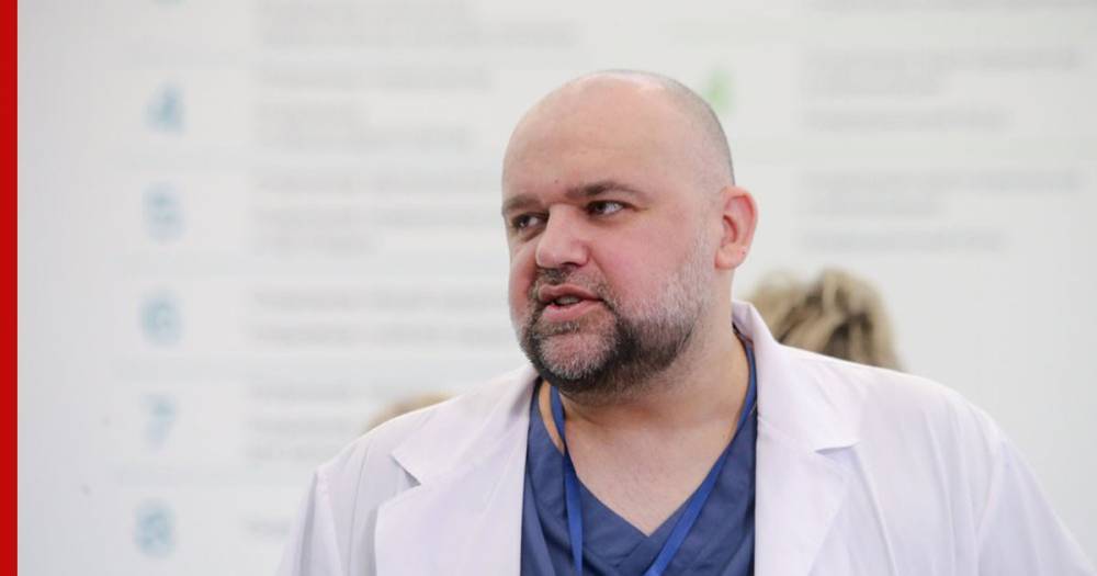 Денис Проценко - Главврач больницы в Коммунарке выступил за продление карантина - profile.ru