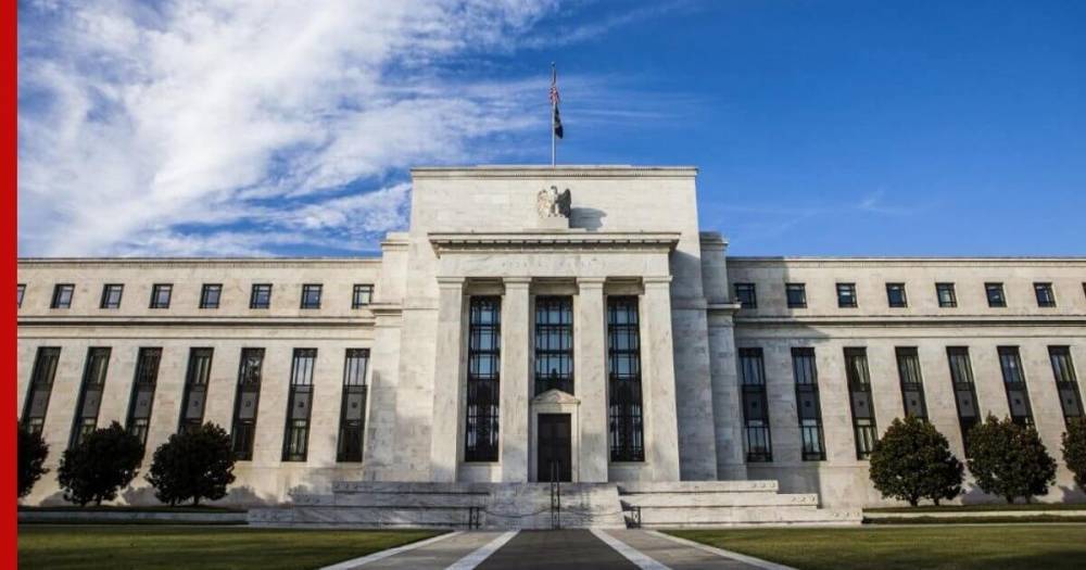 Федеральная резервная система США сохранила действующую ключевую ставку - profile.ru - Сша