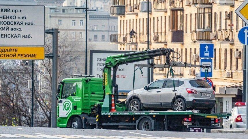 Соблюдающие карантин водители жалуются на эвакуацию их автомобилей и штрафы - 5-tv.ru