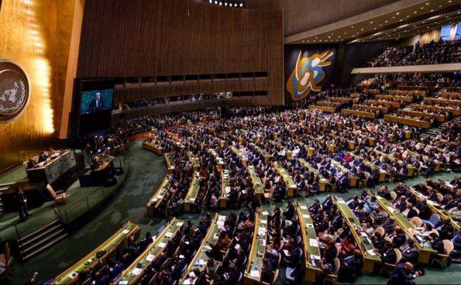 Украина в ООН не дала России «разрушить режим санкций» — Кулеба - eadaily.com - Россия - Украина - Сша - Англия - Евросоюз - Грузия