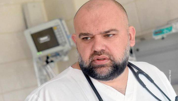 Денис Проценко - Из больницы в Коммунарке выписаны 25 пациентов, вылечившихся от коронавируса - vesti.ru