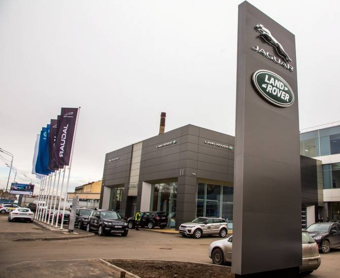 Jaguar Land Rover предпринял меры по поддержке дилерской сети в России - autostat.ru - Россия