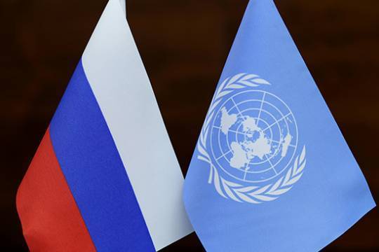В Генассамблее ООН заблокировали резолюцию России о снятии санкций - versia.ru - Россия - Украина - Сша - Англия - Евросоюз - Грузия