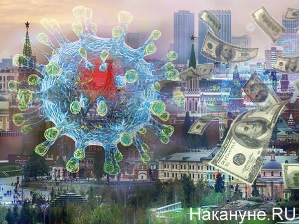 Китайский профессор написал о том, как коронавирус приблизил будущее - nakanune.ru