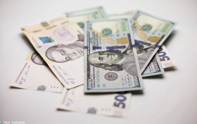 Курс доллара продолжает снижаться на межбанке - rbc.ua