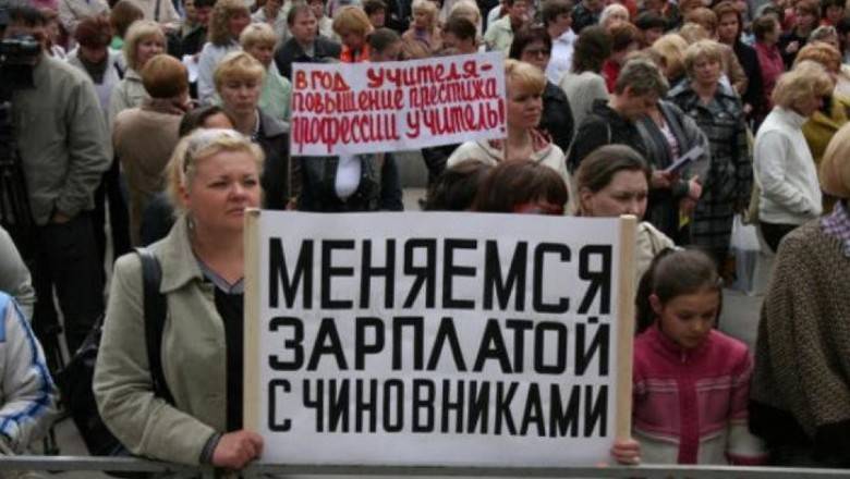 Или выживем, или ... как получится: эксперты надают, что будет после карантина - newizv.ru - Россия