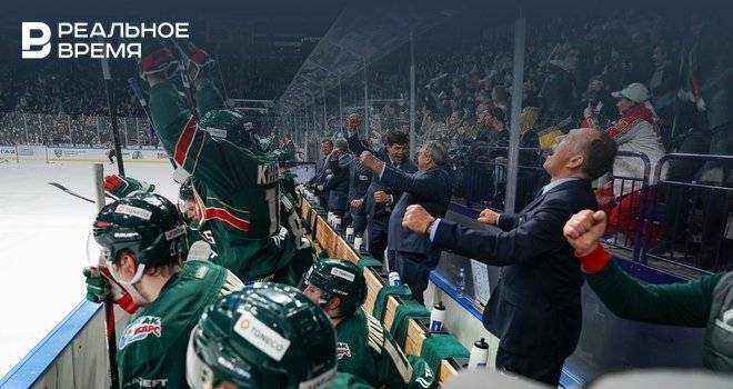 «Ак Барс» не намерен сокращать выплаты хоккеистам из-за карантина - realnoevremya.ru
