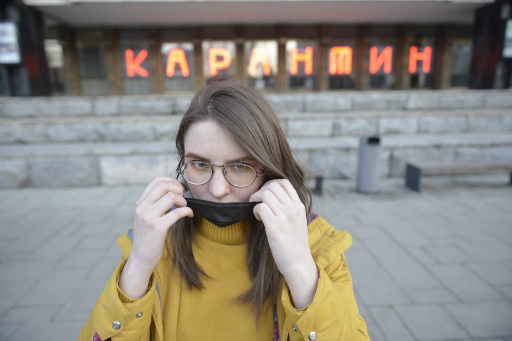 Столичные власти порекомендовали отдельно выбрасывать линзы и маски - vm.ru - Москва