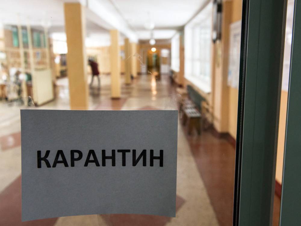 В Украине ужесточили карантин: список новых ограничений - apostrophe.ua - Украина