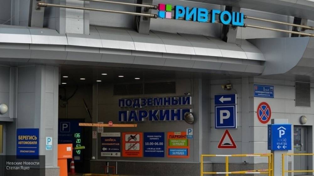 Булат Шакиров - РСТЦ назвал число людей, которые могут потерять работу из-за закрытия торговых центров - nation-news.ru