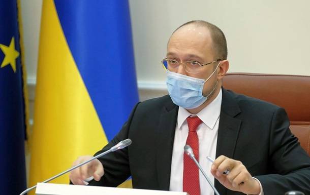 Денис Шмыгаль - Премьер анонсировал в мае "рестарт экономики" - korrespondent.net - Украина