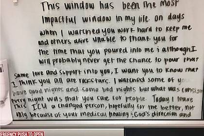 Зараженный коронавирусом оставил трогательное послание врачам на окне палаты - lenta.ru - Сша - штат Огайо - Кливленд