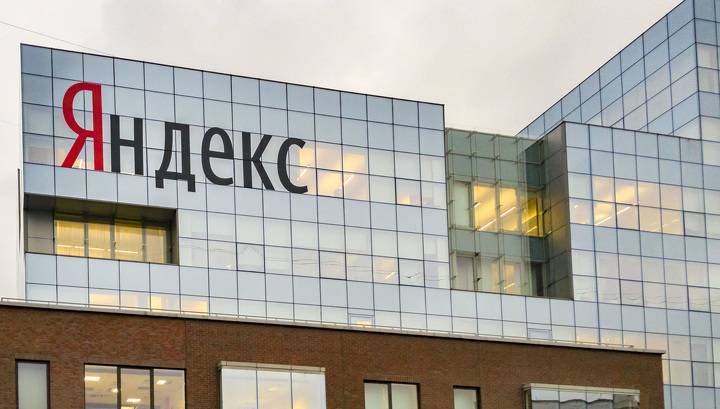 "Яндекс" запускает сервис домашнего тестирования на коронавирус - vesti.ru