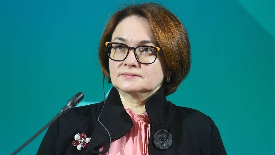 Эльвира Набиуллина - Глава ЦБ РФ заявила, что мировой ВВП резко падает из-за карантина - gazeta.ru - Россия - Китай
