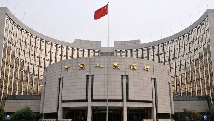 ЦБ Китая снижает норму резервирования для малых и средних банков - vesti.ru - Китай