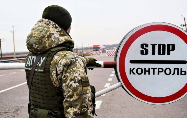 Венгрия изменила правила пересечения границы для украинцев - rbc.ua - Украина - Венгрия