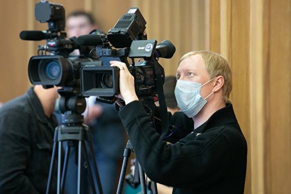 В Совете Европы заявили, что власти РФ используют пандемию для ограничения свободы СМИ - znak.com - Россия