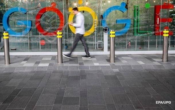Google будет следить за соблюдением населением карантина - korrespondent.net