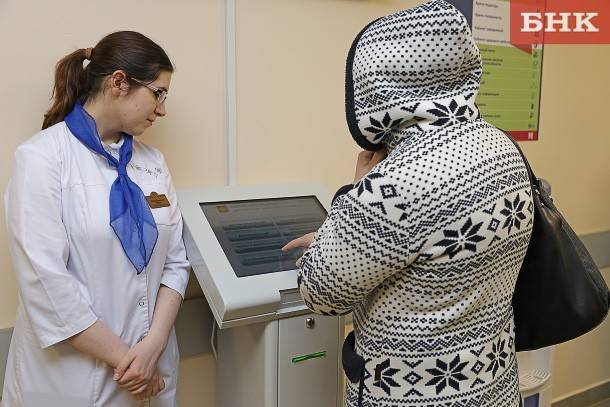 Главврач Эжвинской больницы: «Наша задача, чтобы все пациенты на карантине вышли здоровыми» - bnkomi.ru