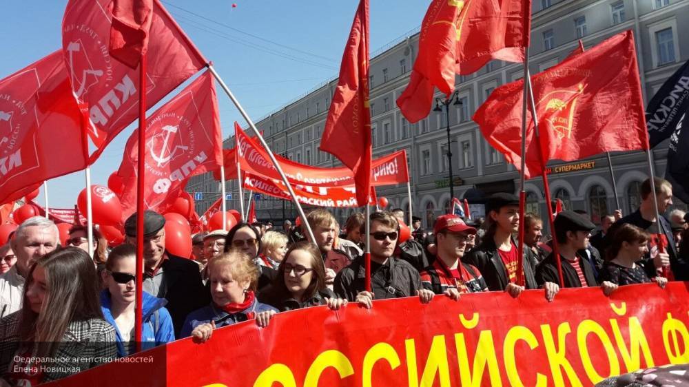 Представители КПРФ нарушили закон, устроив митинг в период пандемии - inforeactor.ru - Россия
