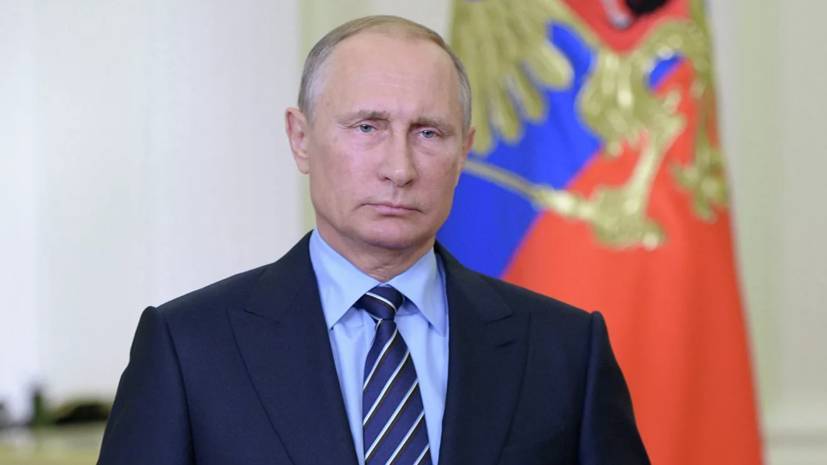 Владимир Путин - Путин отметил важность обеспечения правопорядка в текущих условиях - russian.rt.com - Россия