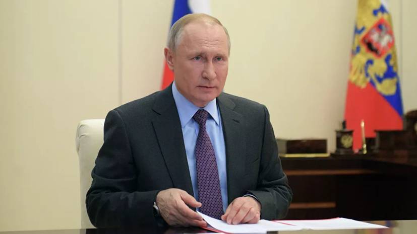 Владимир Путин - Путин объяснил решение о продлении режима нерабочих дней в России - russian.rt.com - Россия