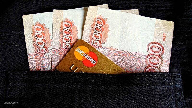 Банк России решил не переносить выплаты по кредитам в период самоизоляции - inforeactor.ru - Россия