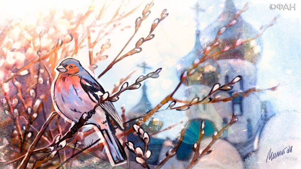 Иисус Христос - Вербное воскресенье, Лазарева суббота и Пасха 2020: когда отмечаются, история и традиции - riafan.ru - Иерусалим