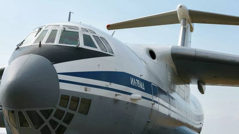 Три самолёта с гуманитарной помощью из России прибыли в Сербию - russian.rt.com - Россия - Сербия
