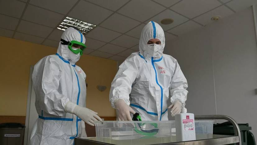 В Подмосковье выздоровели ещё 13 пациентов с коронавирусом - russian.rt.com - Московская обл.