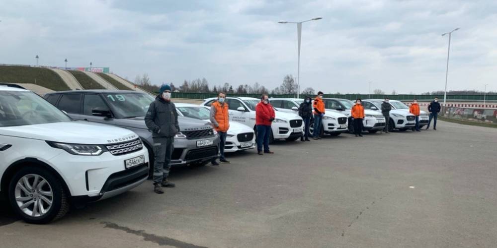 Jaguar Land Rover предоставил автомобили для борьбы с COVID-19 в России - autonews.ru - Россия
