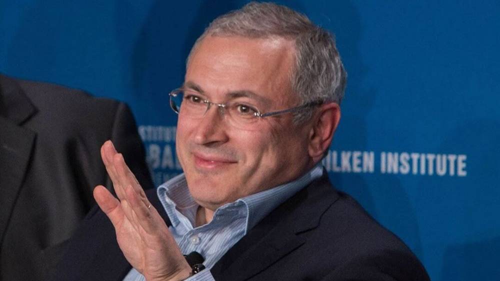 Михаил Ходорковский - "МБХ Медиа" опубликовало 87 антироссийских статей на прошлой неделе - politexpert.net