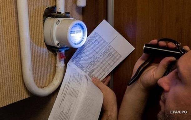 Алексей Чернышев - Кабмин ввел компенсацию за коммуналку во время карантина - korrespondent.net - Украина