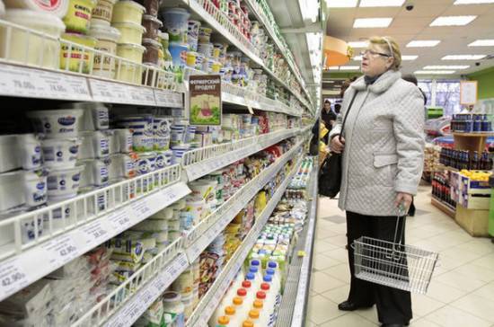 Денис Мантуров - Россиянам разрешили при самоизоляции посещать супермаркеты не у дома - pnp.ru - Россия