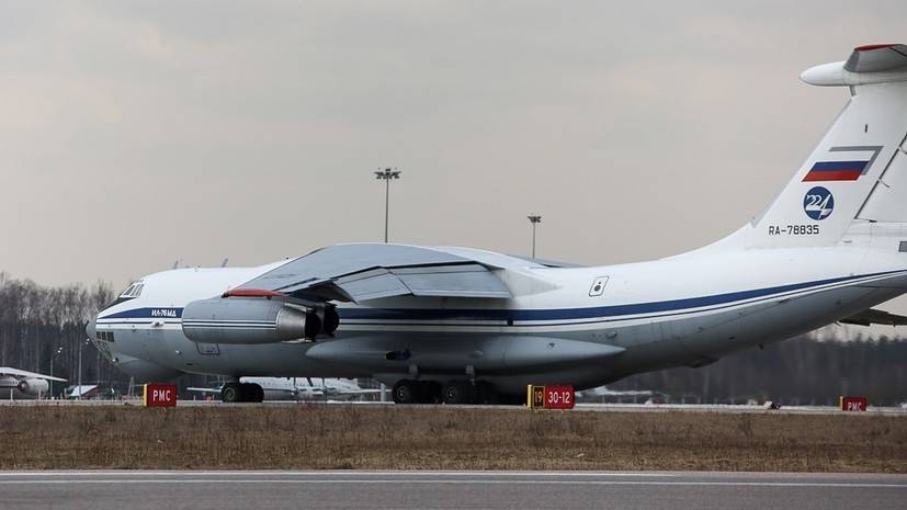 В Сербию прибыл пятый самолёт ВКС России с гуманитарной помощью - russian.rt.com - Россия - Сербия - Белград