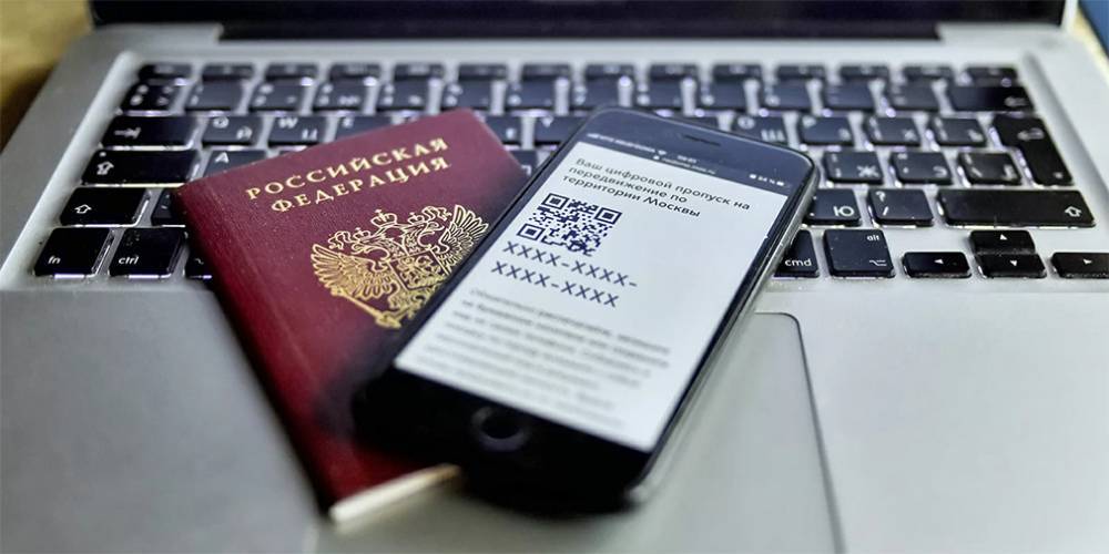 Водителям с ОРВИ аннулируют цифровые пропуска - autonews.ru - Москва
