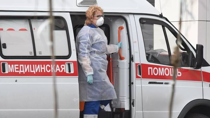 В России за сутки умер 101 пациент с коронавирусом - russian.rt.com - Россия