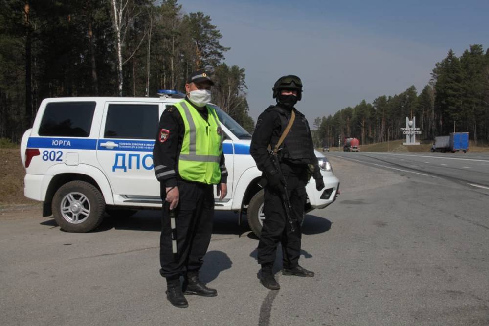 В Кузбассе полиция контролирует проезд транспорта через границу региона - gazeta.a42.ru - Кемеровская обл.