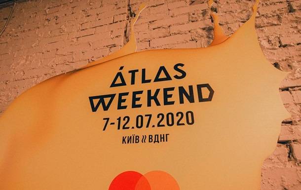 Фестиваль Atlas Weekend перенесли на год - korrespondent.net