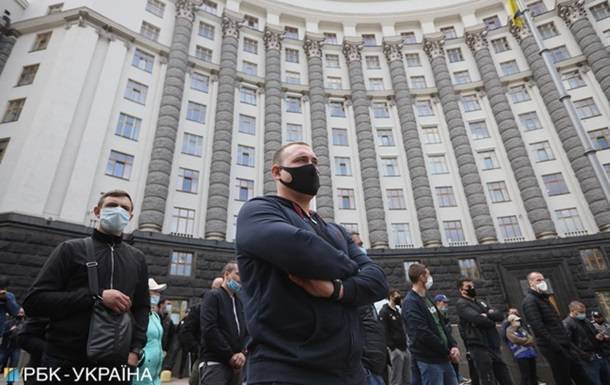 В Киеве возобновились антикарантинные протесты - korrespondent.net - Украина - Киев