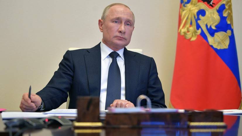 Владимир Путин - Путин проводит онлайн-встречу с волонтёрами акции «Мы вместе» - russian.rt.com